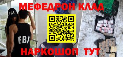 spice Свободный