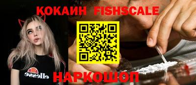 герыч Северобайкальск