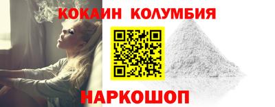 герыч Северобайкальск