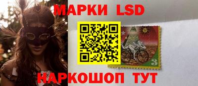 spice Свободный