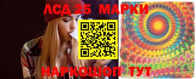 герыч Северобайкальск