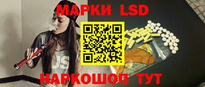 spice Свободный