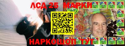 герыч Северобайкальск