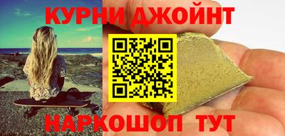 spice Свободный