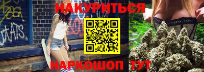 spice Свободный