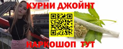 герыч Северобайкальск