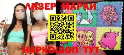 spice Свободный
