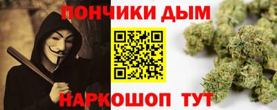 герыч Северобайкальск
