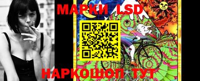 эйфоретик Севастополь