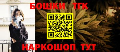 эйфоретик Севастополь