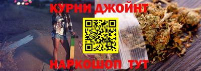 эйфоретик Севастополь