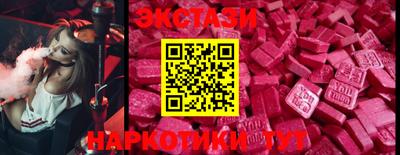 spice Свободный