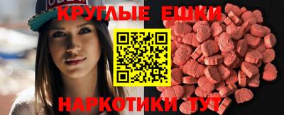 spice Свободный