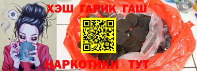 spice Свободный