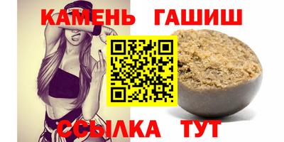 spice Свободный