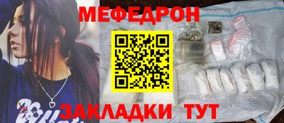 spice Свободный